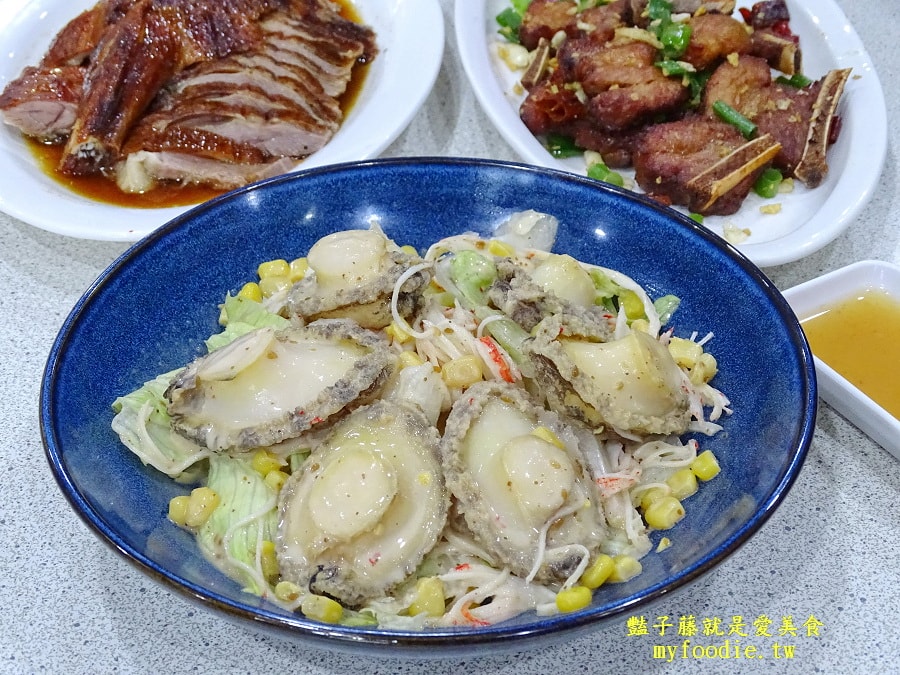 【大祥海鮮燒鵝餐廳】八道美饌平日限定優惠價3200元至四月底.美味時光讓相聚更有滋味!