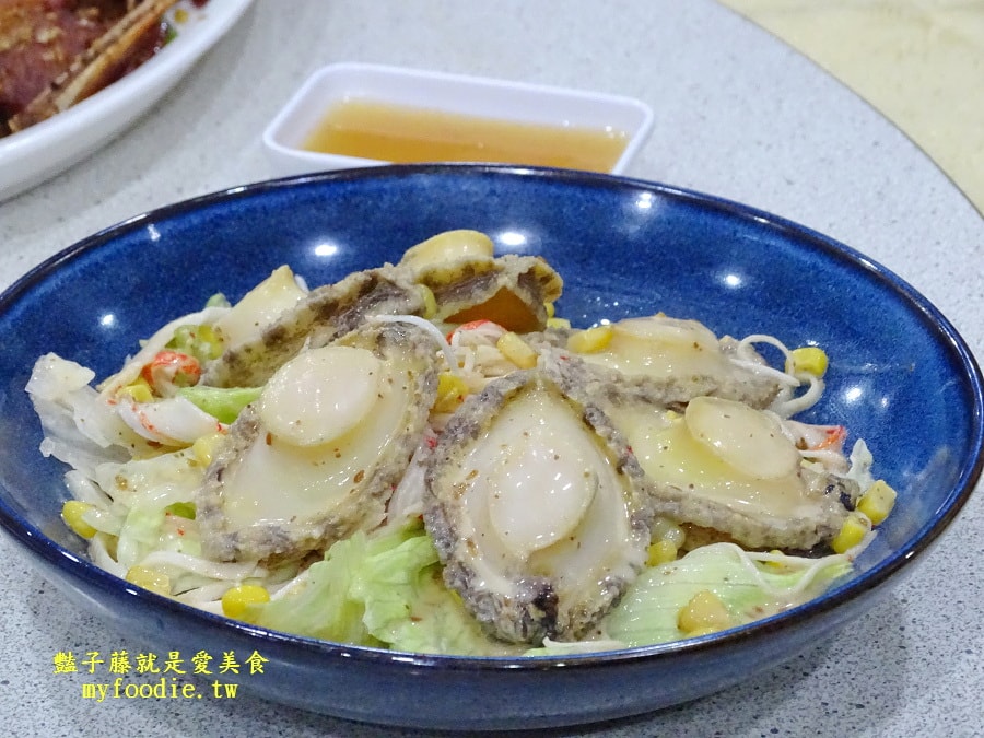 【大祥海鮮燒鵝餐廳】八道美饌平日限定優惠價3200元至四月底.美味時光讓相聚更有滋味!