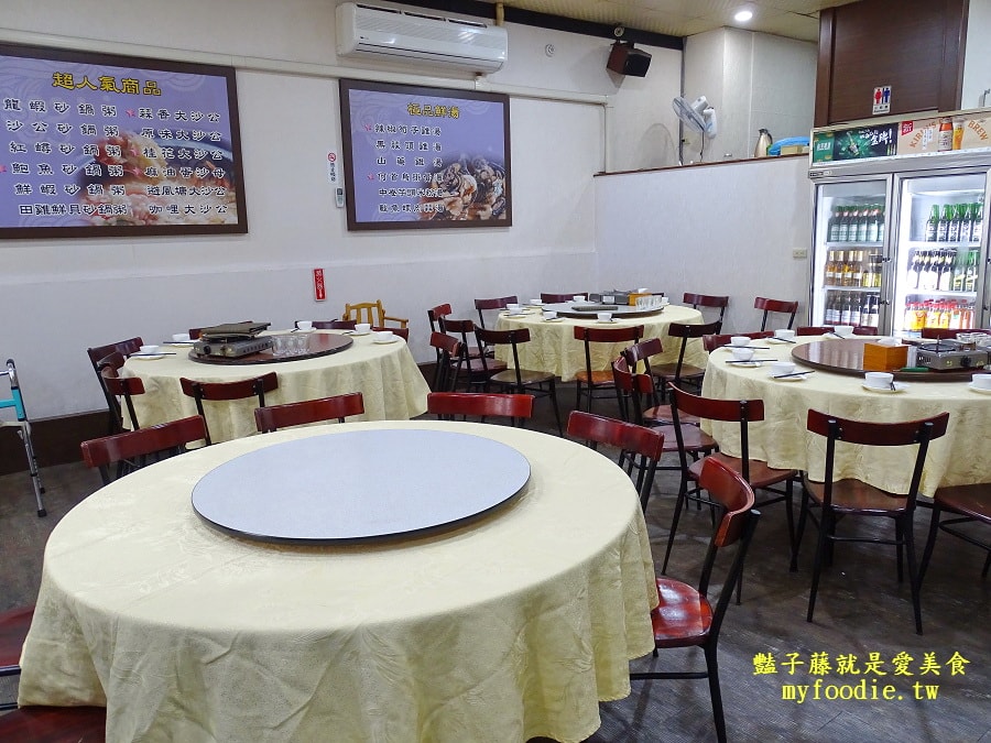 【大祥海鮮燒鵝餐廳】八道美饌平日限定優惠價3200元至四月底.美味時光讓相聚更有滋味!