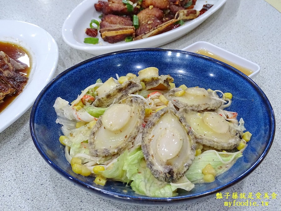 【大祥海鮮燒鵝餐廳】八道美饌平日限定優惠價3200元至四月底.美味時光讓相聚更有滋味!