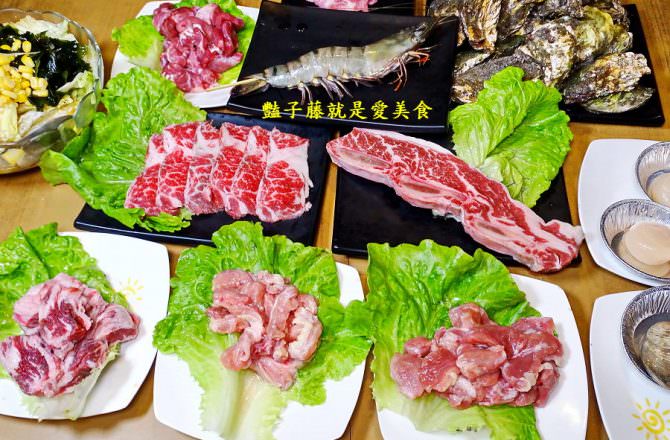 【太郎日式燒肉】台中炭火燒肉始祖.名人造訪的台中日式燒肉二十年老店