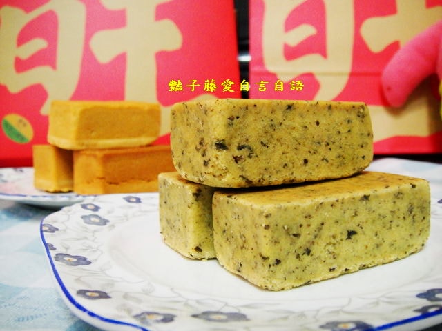 甜食糕點＆秒鮮旺台灣土鳳梨酥。獨創阿里山茶葉土鳳梨酥皮酥好吃【豔子藤美食嚐鮮試吃報告】感謝推薦登上聯網首頁