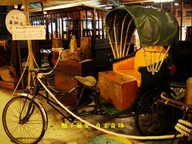 南投旅遊＆寶島時代村。吃喝玩樂遊寶島懷舊好時光【豔子藤旅遊全地圖】