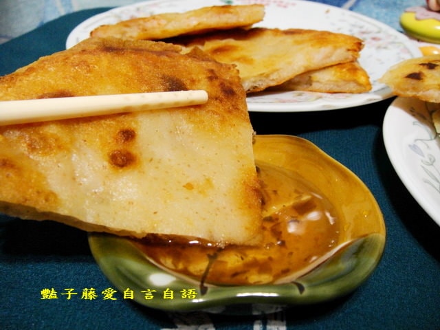 湄南小鎮泰式料理傳統小吃泰式風味月亮蝦餅【豔子藤美食嚐鮮試吃報告】