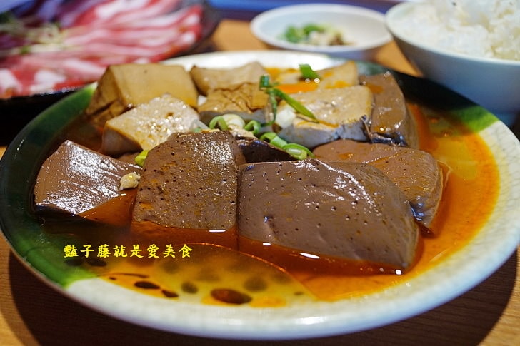 【肉多多火鍋】台中暴龍級火鍋第一品牌.挑戰肉食主義者大胃王.噶瑪蘭盤克夏優選豚美味意難忘／豔子藤