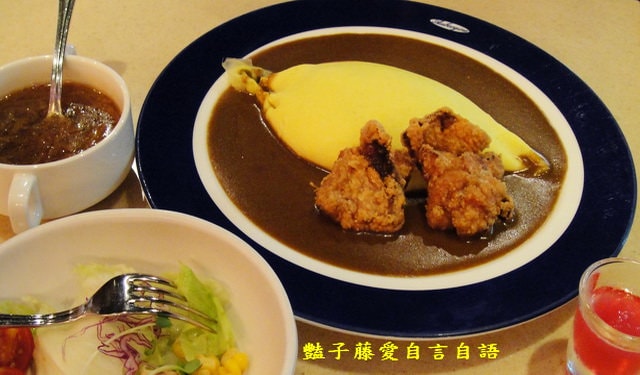 台北異國美食＆茄子歐風咖哩。藍帶豬排咖哩+蛋包飯炸雞塊品嚐美味【豔子藤就是愛美食】登上聯合新聞網首頁