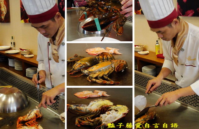 賽薇亞鐵板燒餐廳．波士頓龍蝦雙人套餐【豔子藤就是愛美食】