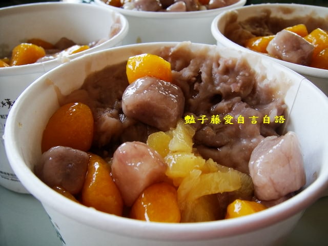 東東芋圓。大坑鼎鼎有名冰品店【豔子藤就是愛美食】
