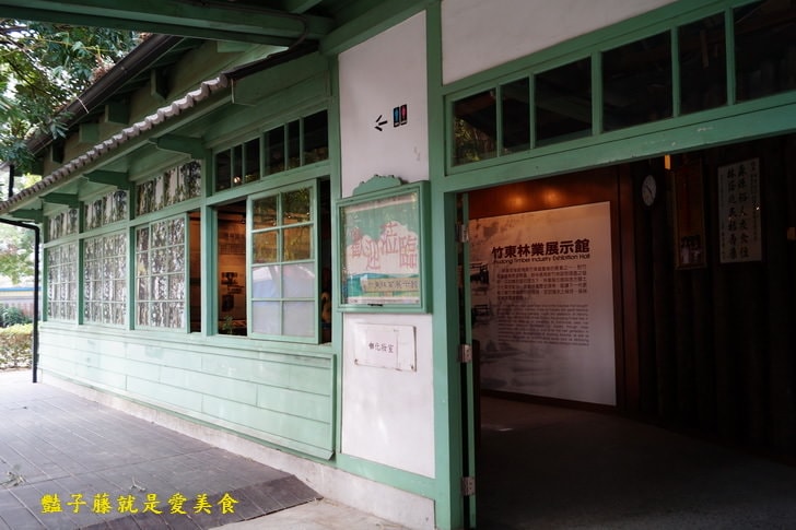 【竹東饗宴文化小旅行】竹東湯圓美食城．食客湯圓．饗樂竹東．好吃好玩一日遊
