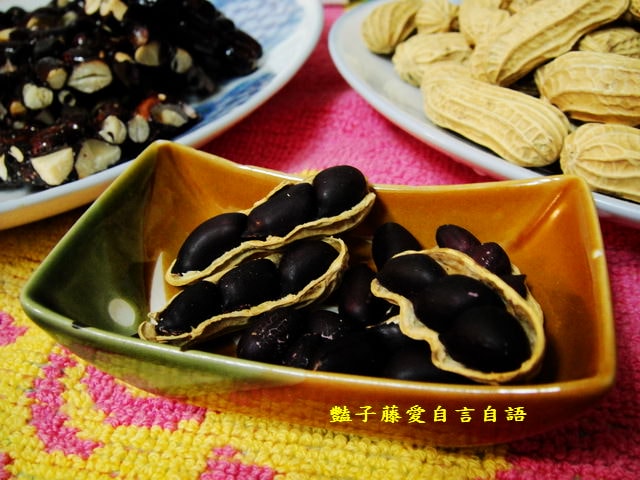 雲林休閒零食＆也樂商號在地果。黑金剛花生糖伴手禮盒【豔子藤就是愛美食】