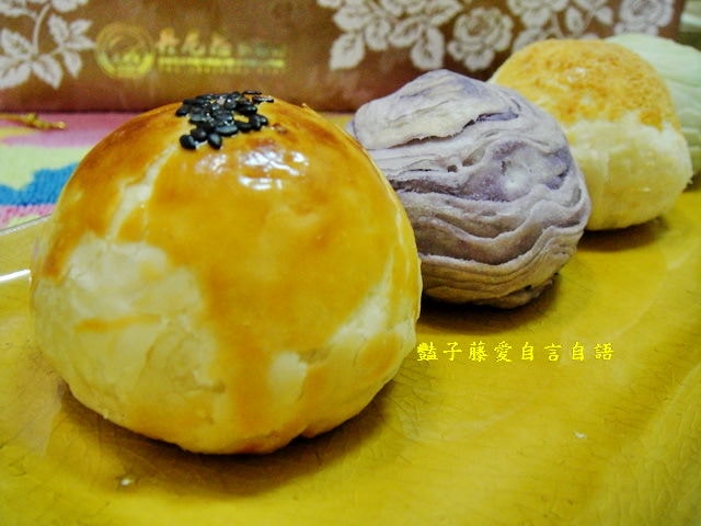 中秋節月餅怎能不吃蛋黃酥．丹尼思烘焙坊【豔子藤就是愛美食】