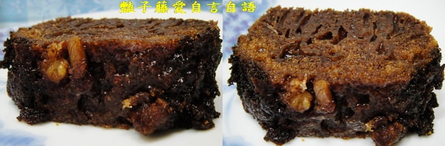 甜食糕點＆第二顆鈕釦。伯爵核桃蜂蜜蛋糕～甜食的幸福滿足【豔子藤美食嚐鮮試吃報告】