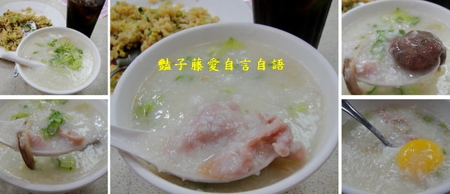 香港金寶茶餐廳。道地港式點心煲仔飯【豔子藤就是愛美食】登上聯合新聞網首頁