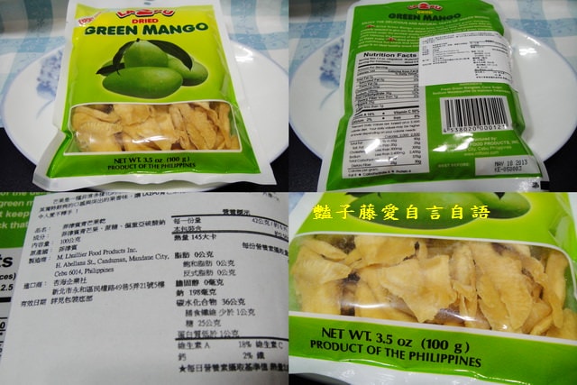 鮮果美味＆食飲山林靚果系列LA2PU水果乾。 菲律賓的熱帶風情【豔子藤美食嚐鮮試吃報告】