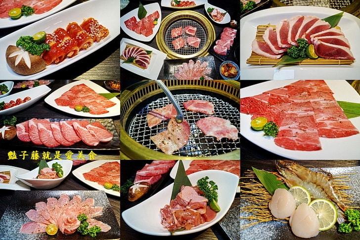 【Nikuniku肉肉燒肉五權西店】台中燒肉.1680豚肉雙人套餐.伊比利豬.松阪豬.海鮮干貝大草蝦.北谷櫻桃鴨幸福饗宴