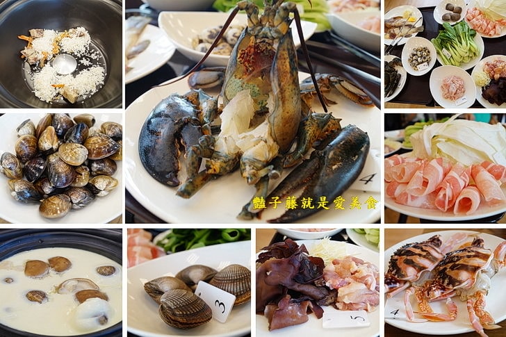 【蒸龍宴】台中大雅美食海鮮餐廳.秋蟹肥美.波士頓龍蝦鮮甜彈牙.精華粥底人間美味.蒸氣養生海鮮館.蒸食好料理