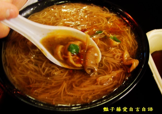 南投在地小吃＆寶島時代村美食特搜古早味麻豆碗粿+將軍包+幸發亭蜜豆冰【豔子藤就是愛美食】登上聯網首頁