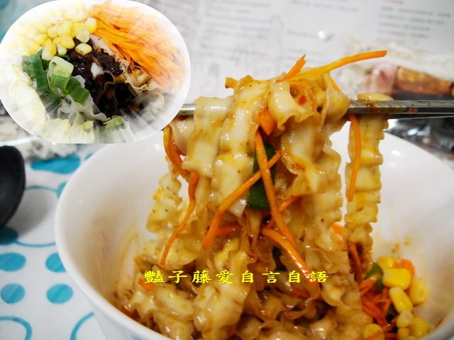 老媽拌麵．老饕激賞麻辣關廟麵【豔子藤美食嚐鮮試吃報告】