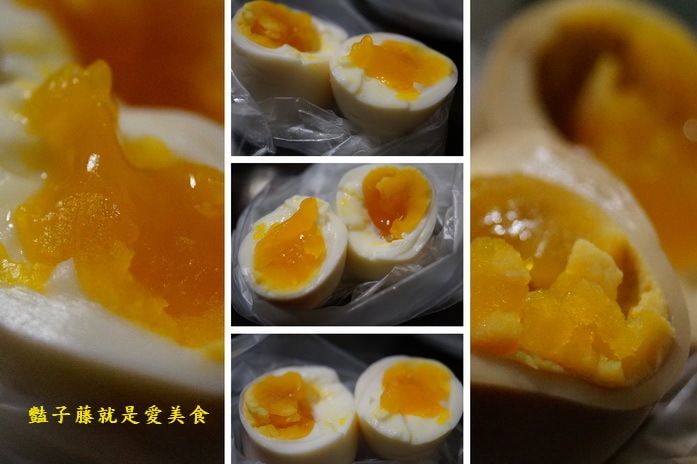 烏來老街找小吃美食．高家冰溫泉蛋【豔子藤就是愛美食】