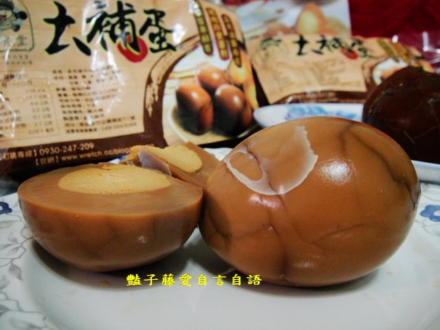 傳統小吃＆永光堂大補蛋。百年傳家滷汁祕方藥膳美食【豔子藤美食嚐鮮試吃報告】
