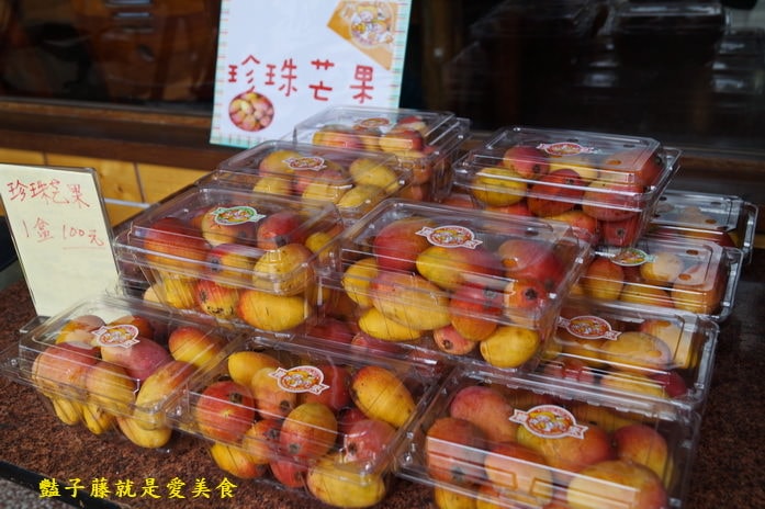 高雄美食寶來36號咖啡愛玉．酸梅愛玉冰清涼消暑【豔子藤就是愛美食】