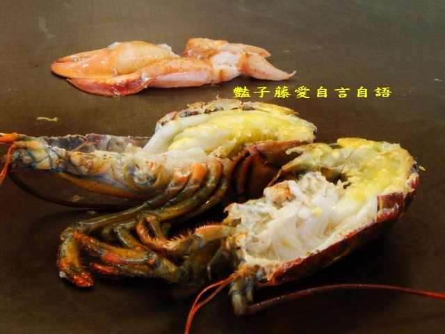 賽薇亞鐵板燒餐廳．波士頓龍蝦雙人套餐【豔子藤就是愛美食】