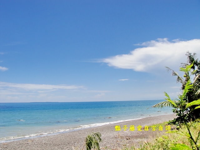 【枋山海邊無敵海景】墾丁旅遊．台灣原來這麼美．豔子藤旅遊地圖