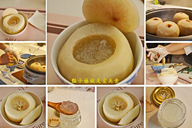 【農純鄉純燕窩】純粹感受即食燕窩的蛋白清香．3A級金絲官燕盞的美味幸福．豔子藤美食地圖