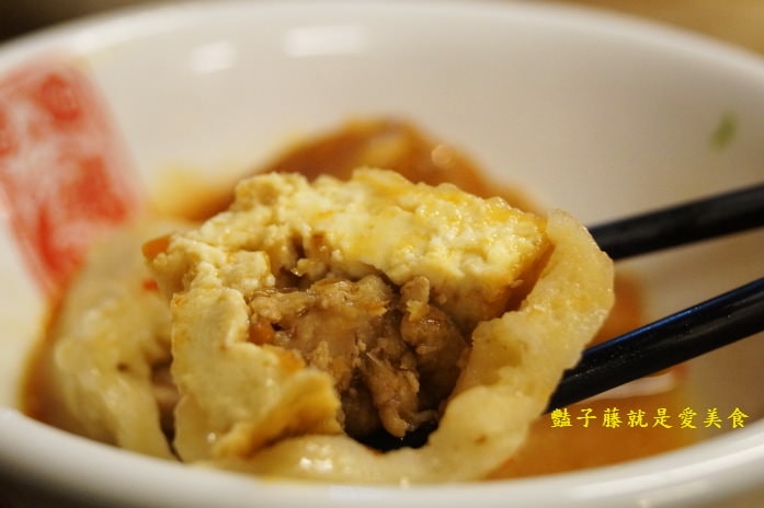九份老街美食魚丸伯仔．古早味魚丸湯豆干包【豔子藤就是愛美食】