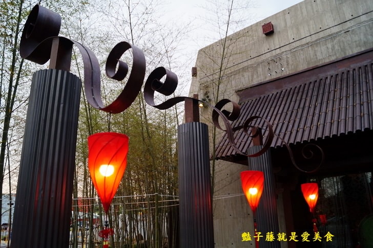 【八豆食府精緻鍋物】員外家裡的花田喜彘真是吃紅蘿蔔長大的豬.澳洲9級和牛鮮嫩汁多.鍋物湯底慢燉雞湯