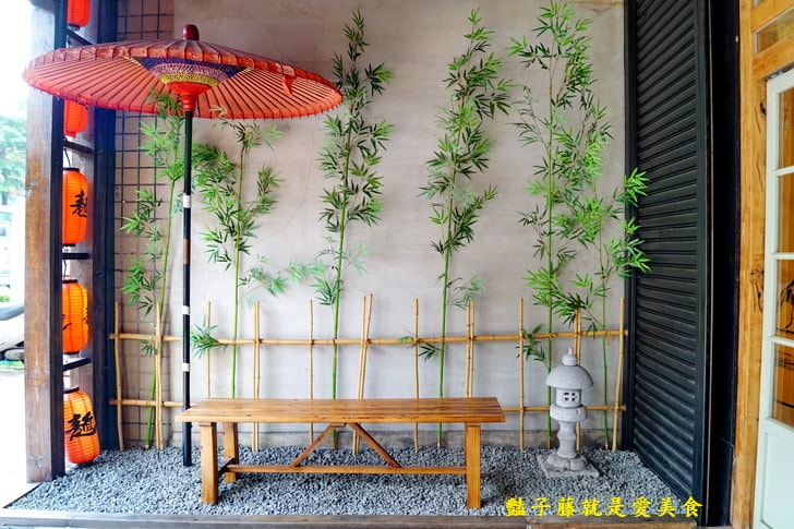 【焱鬼鍋燒專門店】嘉義美食.日式鍋燒意麵.老宅復古風.咖哩烏龍麵熱氣蒸騰.雞唐揚廣島牡蠣平價好吃