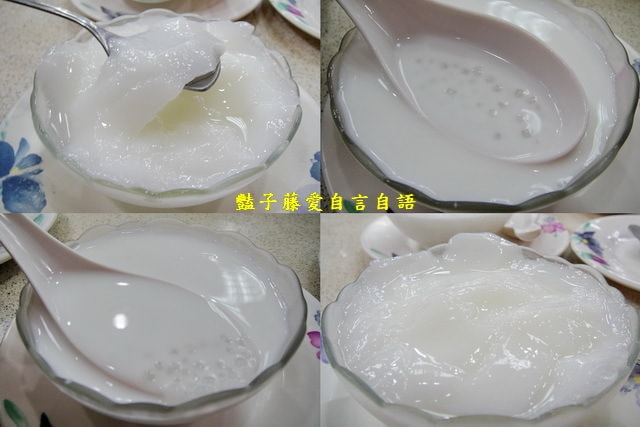 香港金寶茶餐廳。道地港式點心煲仔飯【豔子藤就是愛美食】登上聯合新聞網首頁