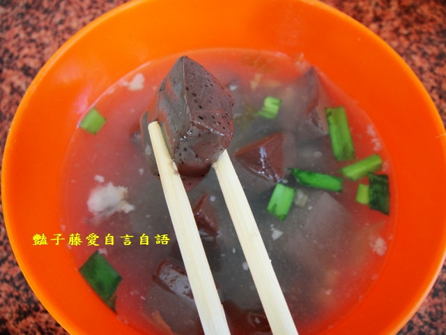雲林在地小吃＆小叮噹煎盤粿。北港人從小吃到大的古早味【豔子藤就是愛美食】登上聯合新聞網首頁