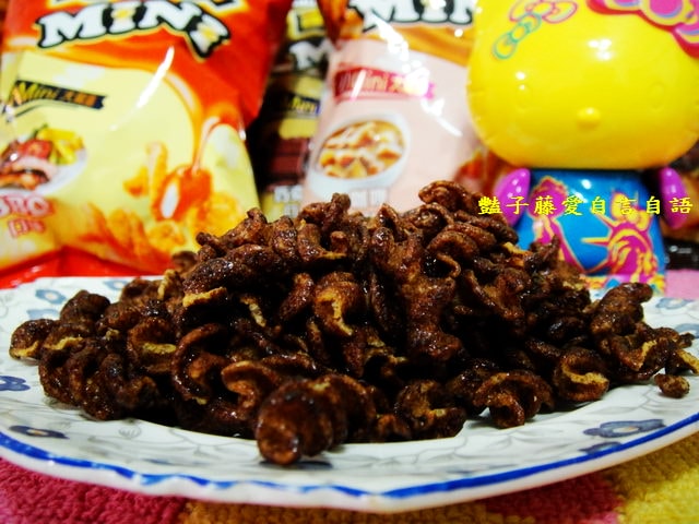 茶點零食＆可樂果mini巧克力BBQ咖哩。好吃零嘴大爆發【豔子藤美食嚐鮮試吃報告】