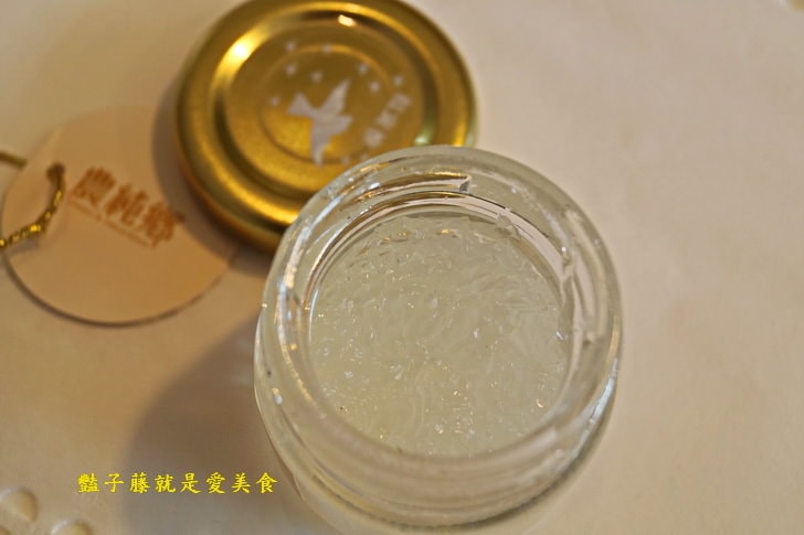 【農純鄉純燕窩】純粹感受即食燕窩的蛋白清香．3A級金絲官燕盞的美味幸福．豔子藤美食地圖