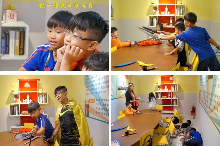 大魯閣新時代【享趣玩親子城】兒童職業體驗館．4D雷射戰場玩到樂不思蜀．文創商品銷售區桌遊老少咸宜闔家歡