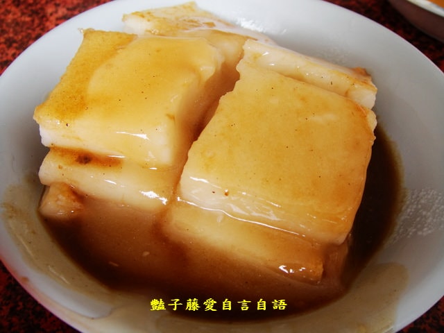 雲林在地小吃＆小叮噹煎盤粿。北港人從小吃到大的古早味【豔子藤就是愛美食】登上聯合新聞網首頁