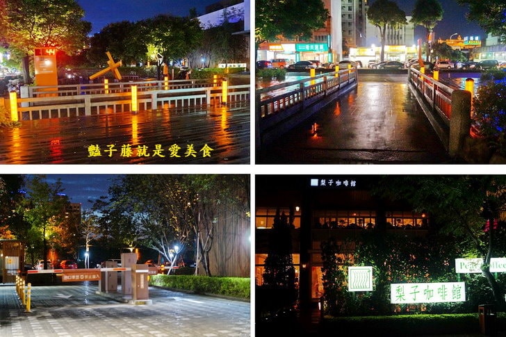【台中梨子咖啡館】臺中音樂美食餐廳.碳烤頂級肋眼牛排.酥烤德國豬腳.關東風壽喜燒.崇德店得饗主宴