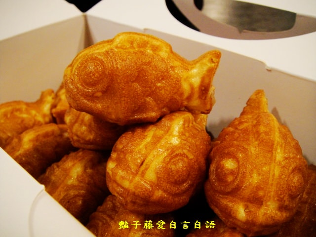 南投在地小吃＆寶島時代村美食特搜古早味麻豆碗粿+將軍包+幸發亭蜜豆冰【豔子藤就是愛美食】登上聯網首頁