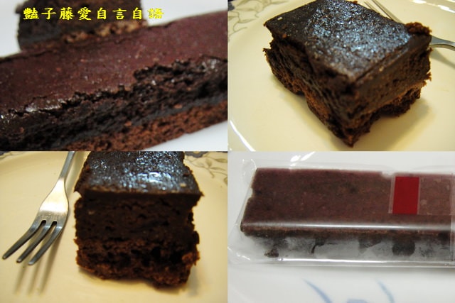 甜食糕點＆杯子物語紅酒巧克力法式長起士。幸福【豔子藤美食嚐鮮試吃報告】(感謝推薦～登上愛合購精選文章)