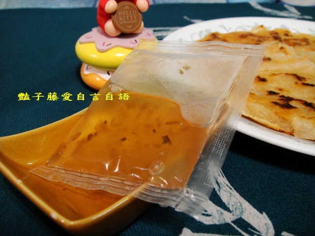 湄南小鎮泰式料理傳統小吃泰式風味月亮蝦餅【豔子藤美食嚐鮮試吃報告】