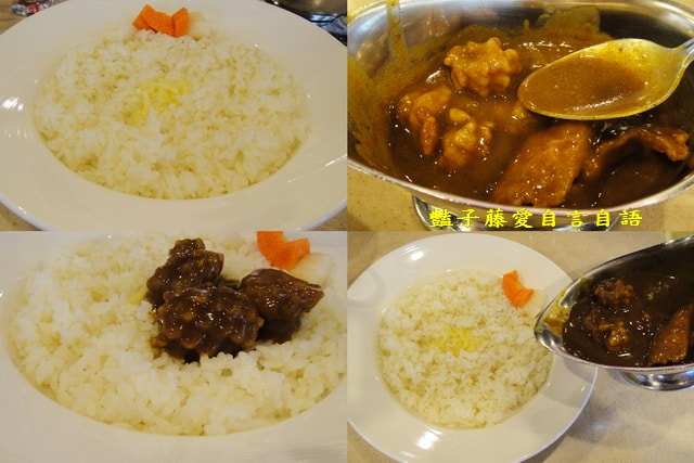 台北異國美食＆茄子歐風咖哩。藍帶豬排咖哩+蛋包飯炸雞塊品嚐美味【豔子藤就是愛美食】登上聯合新聞網首頁