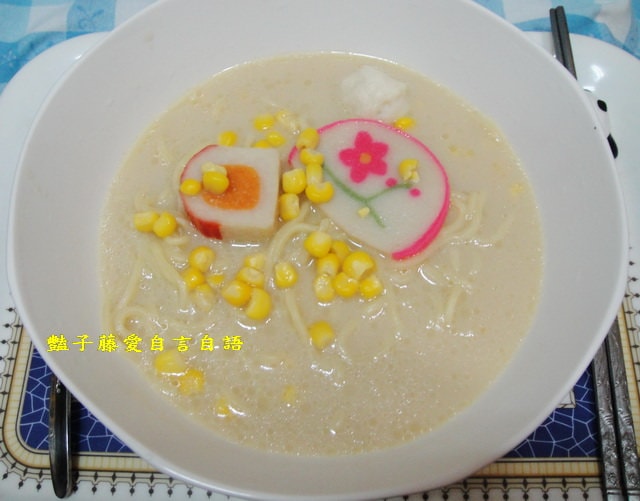 煮食麵點＆美食達。去骨油雞腿、博多豚骨拉麵美食上桌品味生活好幫手【豔子藤美食嚐鮮試吃報告】