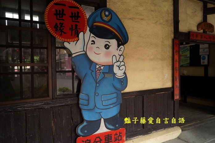 臺中市東海藝術街商圈樂活深度一日遊【豔子藤臺中商圈一日遊】