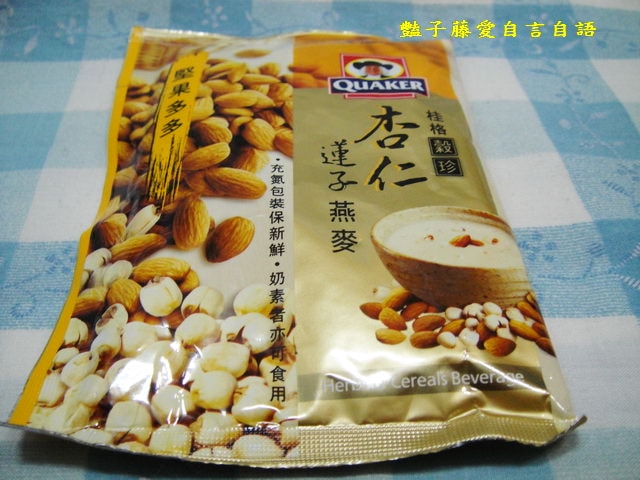 茶飲好味＆桂格榖珍。核桃腰果杏仁蓮子松子堅果和堅果芝麻糊每一口都是堅果多多【豔子藤美食嚐鮮試吃報告】