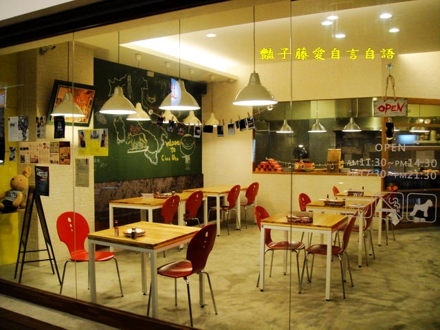 台中異國美食＆CIAO UNO PASTA香濃起司義式披薩餃【豔子藤就是愛美食】登上聯合新聞網首頁