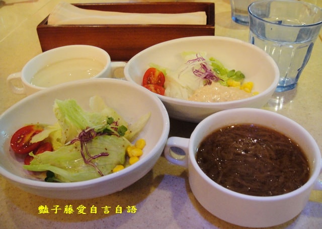台北異國美食＆茄子歐風咖哩。藍帶豬排咖哩+蛋包飯炸雞塊品嚐美味【豔子藤就是愛美食】登上聯合新聞網首頁