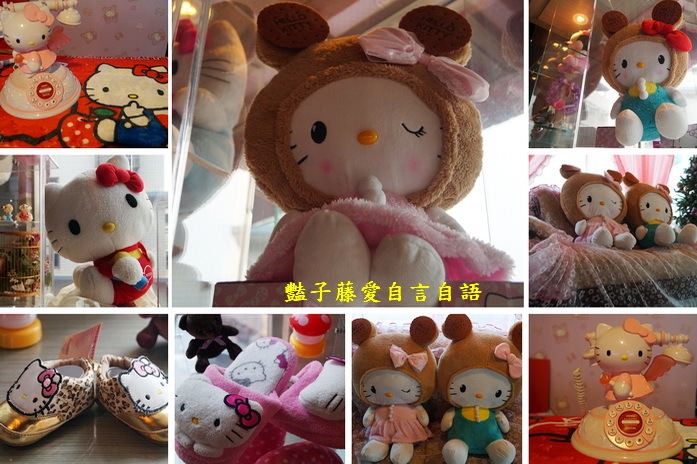 熾天使Kitty主題餐廳．一中街商圈紅樓卡哇伊【豔子藤就是愛美食】