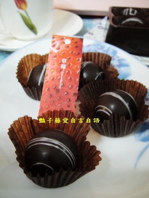 甜食糕點＆台灣麻糬主題館草莓優逗。巧克力麻糬草莓棉花糖的弦樂四重奏【豔子藤美食嚐鮮試吃報告】