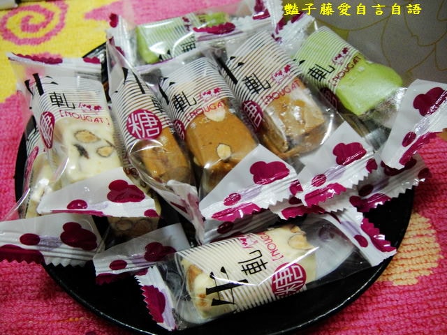 甜食糕點＆拉米爾法式烘焙夢工場。香蕉巧克力牛乳派和超濃牛乳牛軋糖的幸福之味【豔子藤美食嚐鮮試吃報告】